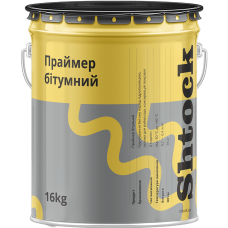 Праймер бітум-каучук Shtock відро 20л (16 кг) Україна