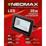 Прожектор Лед NeoMax 20W 6000K IP65 68143
