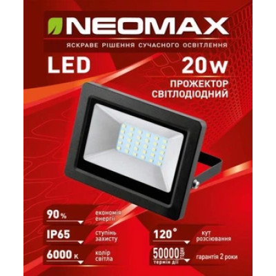 Прожектор Лед NeoMax 20W 6000K IP65 68143