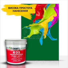 Фарба декоративна зелена Україна 0,5кг(р)