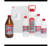 Розріджувач 646, 647, 650