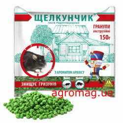 Гранули від мишей Щелкунчик 150гр пакет 159956