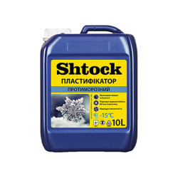 Пластифікатор Shtock 10л. Протиморозний 32010 Україна