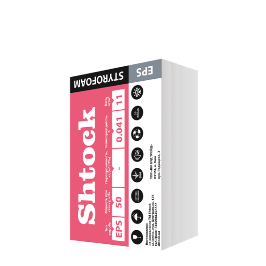 Пінопласт 10см 25пл Shtock EPS-50 (6шт-уп) (20шт/м3) 12096