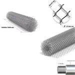 Сітка рабиця 1,8м 35х35х1.6мм 179504