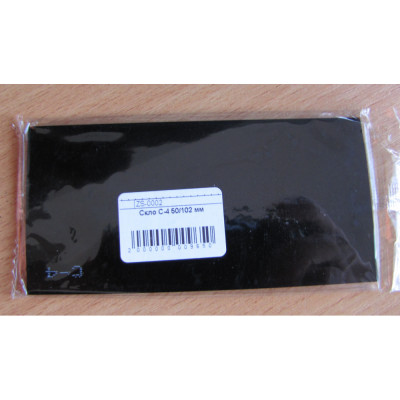 Скло маски зварювальника №4 50х108мм