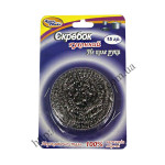 Скребок кух. нерж малий 1500318