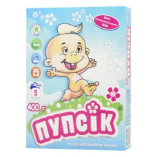 Порошок пральний ПУПСІК для немовлят 400г 30758