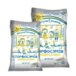 Грунт 10л субстрат торф'яний Квітуча родина 179106 Україна