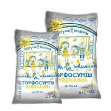 Грунт 10л субстрат торф'яний Квітуча родина 179106 Україна