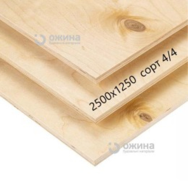Фанера 6мм 1,5х1,5 сорт 4/4 12061