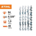 Цепок до бензопилки Штиль 0.325/1.5/64 зуба (RM)