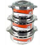 Каструля 1л термоскло Інтерос  СВЧ 152133