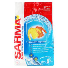 Порошок пральний Сарма-Актив 0,8кг гірська свіжість 30092