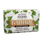 Мило банне 150г березові листочки