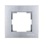 Рамка одномісна Mutlusan срібло 47-10-67