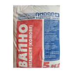 Вапно комове 5кг Україна