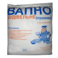 Вапно пушонка 5кг 2 сорт