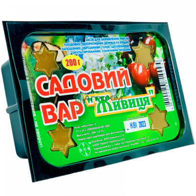 Вар садовий 0,2кг 179425