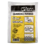 Плівка захисна чорна 20мкр 4х5м WERK 356054