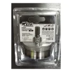 Набір корончатих свердл по дереву/гк. Werk 7шт 25-63мм 2 33865