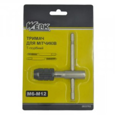 Тримач для метчиків Т-образний М6-М12 Werk