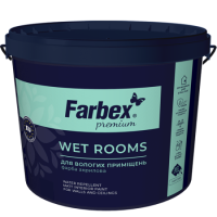 Фарба в/е Wet Rooms для волог. приіщень біла мат 7кг(5л) 33479 Фарбекс Україна