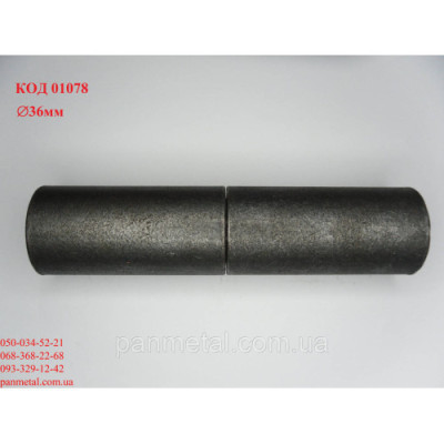 Завіс дверний д36 точений