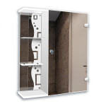 Шкафчик дзеркальний №810 (600х700)