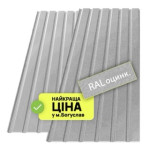 Металопрофіль Цинк 117х120см 0,35мм ПС-12 19234