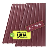 Металопрофіль Вишня  2м.х1,18м 9хв RAL3005 0,33мм 19599