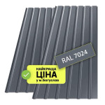 Металопрофіль сірий Попелястий мат 1,5м.х1,17м RAL7024, за лист 19522